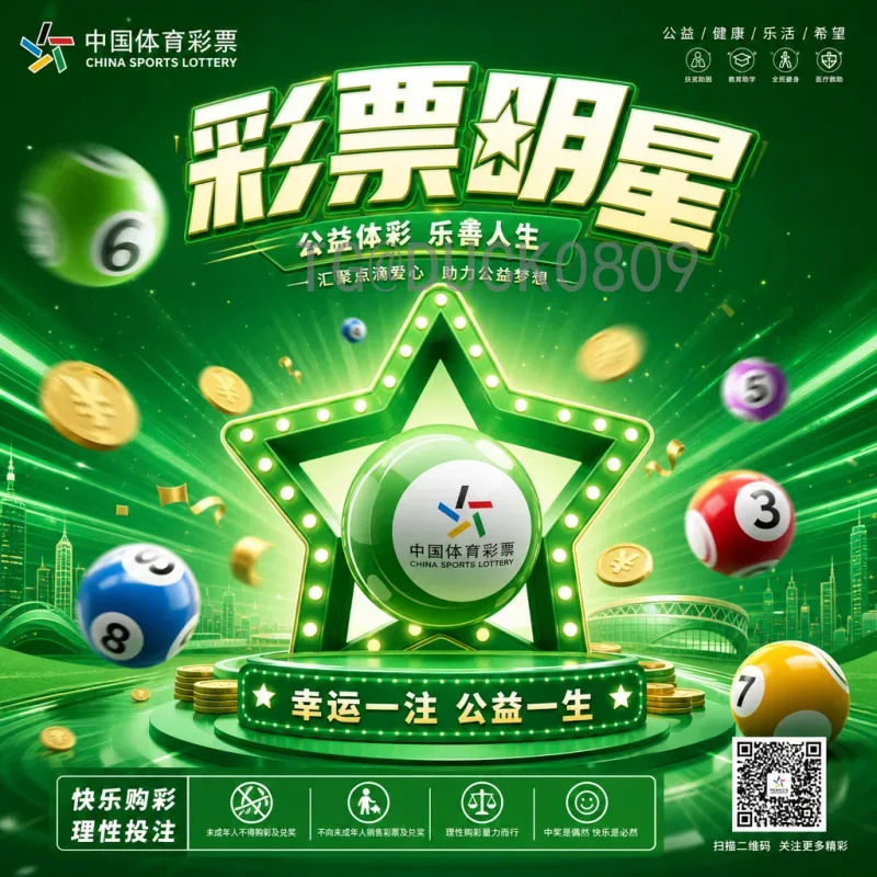 英格兰对刚果民主共和国：历史交锋与足球情缘